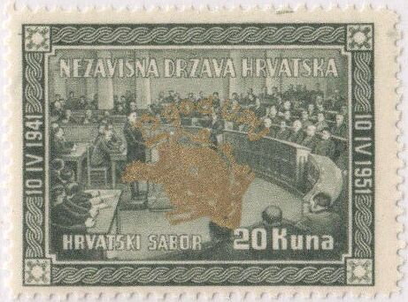 Overprint UPU