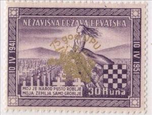 Stamp, Overprint UPU, Croatia,  