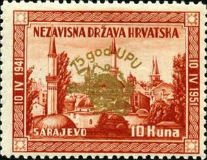 Stamp, Overprint UPU, Croatia,  