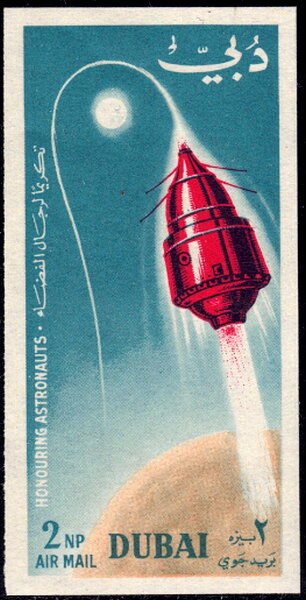 Mercury Capsule