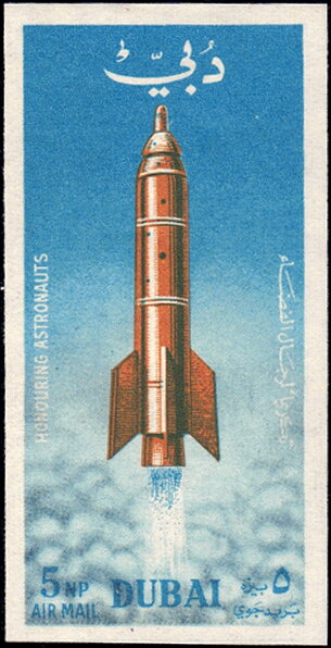 Missile in flight