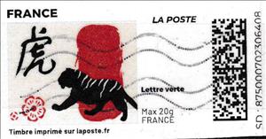 Stamp, Chinese New Year of the Tiger with red block, France,  , Animals (Fauna), Chinese New Year, Chinese Zodiac, Mammals, New Year, Stylized Animals, Tigers, Zodiac
