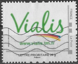 Stamp, Vialis, France,  , Logos, Public Utility Companies