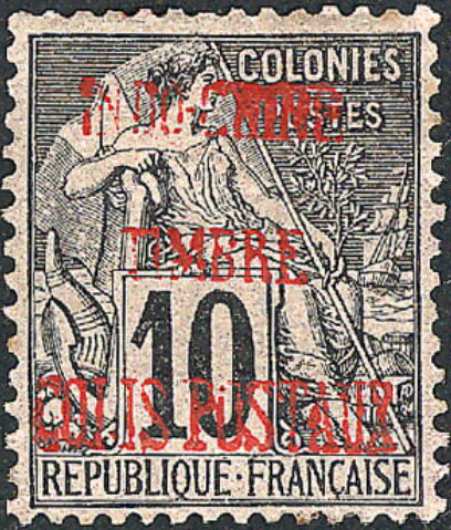Allegory of Peace and Trade