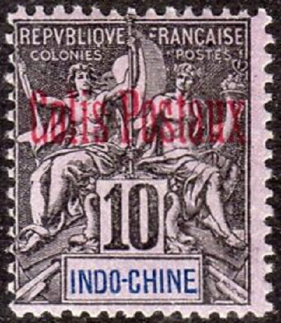 Allegory of Peace and Trade