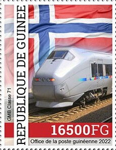Stamp, GMB Class 71, Guinea,  , Locomotives, Railways