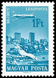 Stamp, Beirut, Hungary,  , Aircraft, Airlines, Aviation, Hotels, Townscapes / City Views