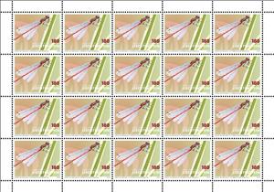 Full Pane, Banded Demoiselle (Calopteryx splendens), Liechtenstein,  , Animals (Fauna), Dragonflies, Insects