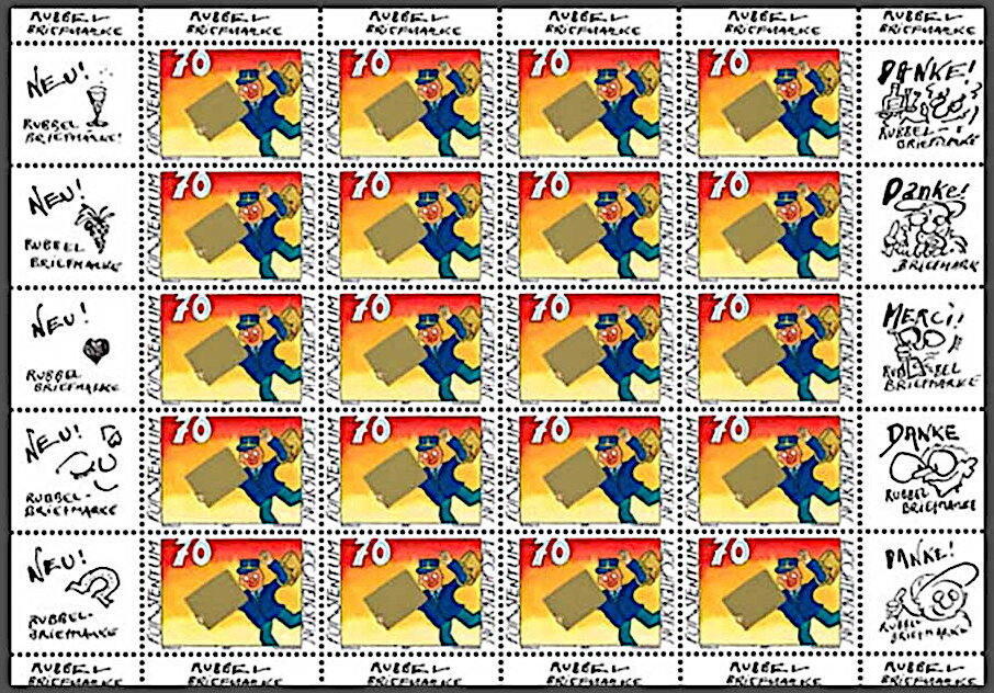 Blue Uniform (Hidden Envelope)