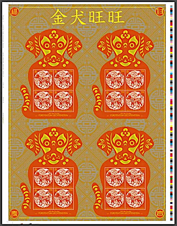 Chinese Signs of the Zodiac - Dog