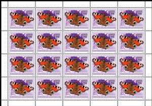 Full Pane, European Peacock (Inachis io) Surcharged, Liechtenstein,  , Animals (Fauna), Birds