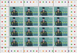 Full Pane, Greetings : Good Luck, Liechtenstein,  , Greetings