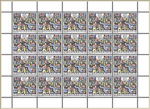 Full Pane, Promotion of Diversity, Liechtenstein,  , Joint Issues