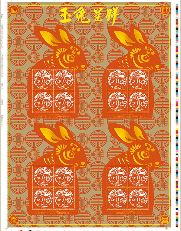 Year of the Rabbit 2023