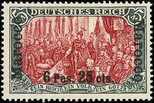 Stamp, General Post Office, Berlin - overprinted, Morocco, German Post Offices,  , Palaces