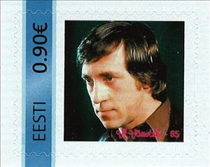 Stamp, V.Võssotski 85, Personalized and Private Mail Stamps,  , Men, Musicians