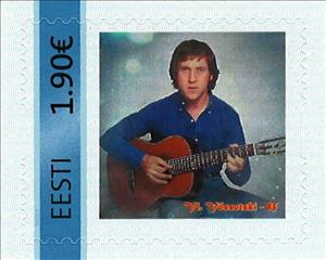 Stamp, V.Võssotski 85, Personalized and Private Mail Stamps,  , Men, Musical Instruments, Musicians