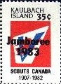 Stamp, Venturer - Jamboree, Personalized and Private Mail Stamps,  , Scouting