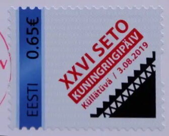 XXVI Seto kuningriigipäiv 3.08.2019