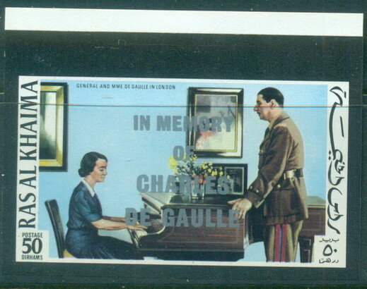 General and mme de Gaulle