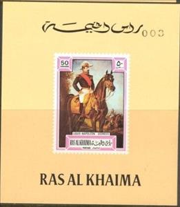 Souvenir Sheet, Louis-Napoleon, by Alfred Dedreux, Ras al Khaimah,  , Heads of State, Paintings