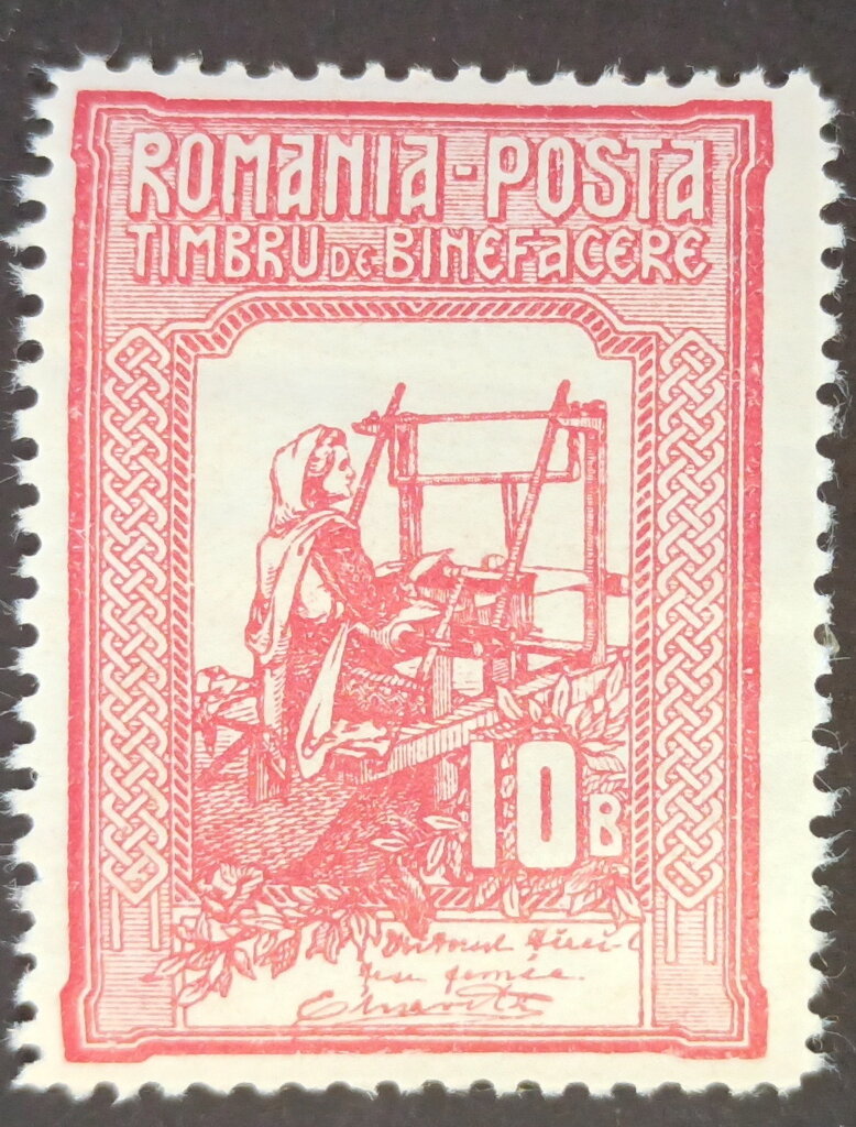 Queen Elisabeth Weaving