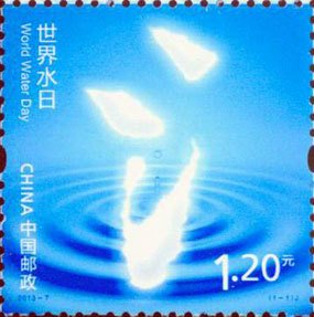 World Water Day