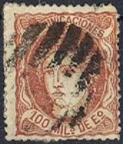 Stamp, Allegorical Effigy of Spain, Spain,  , Crowns and Coronets, Women