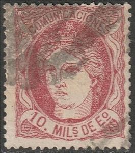 Stamp, Allegorical Effigy of Spain, Spain,  