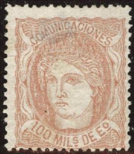 Stamp, Allegorical Effigy of Spain, Spain,  