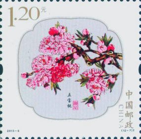 Wubaotao