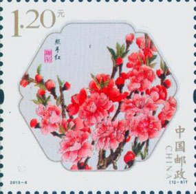 Zhaoshouhong
