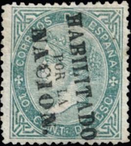 Stamp, Queen Isabel II, Spain,  , Queens, Royalty, Women