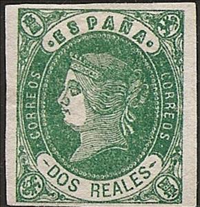 Stamp, Queen Isabel II, Spain,  , Queens, Royalty, Women