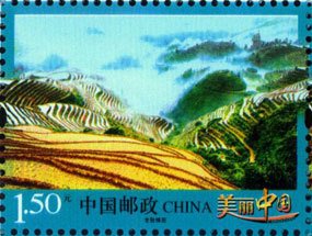 Long Sheng Ti Tian