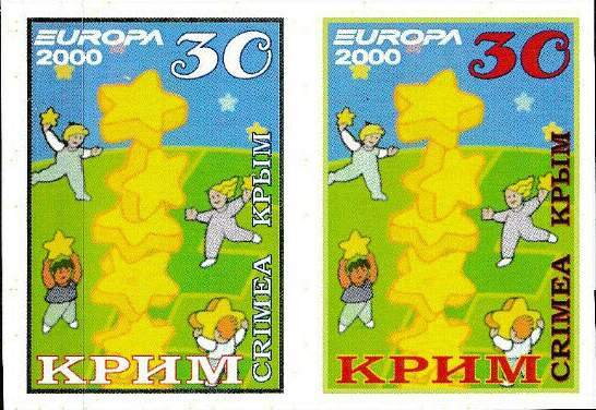 Europa 2000