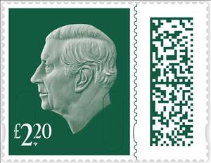 Stamp, King Charles III, United Kingdom of Great Britain & Northern Ireland,  , Kings