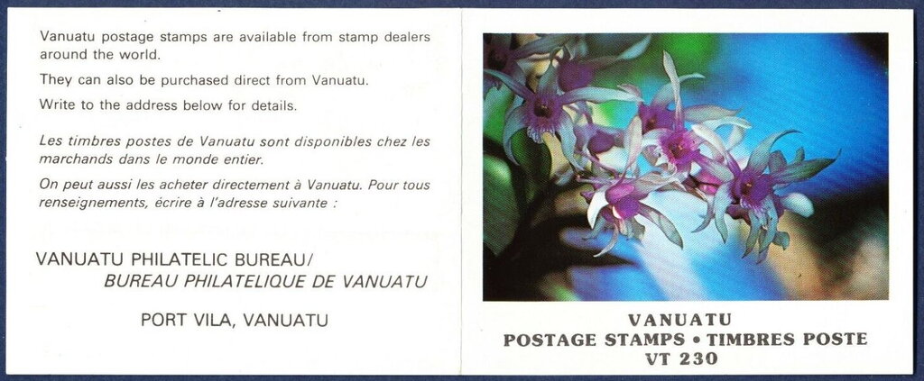 Flower Definitives Booklet