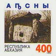 Dolmen