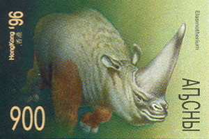 Elasmotherium