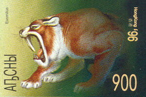 Eusmilus
