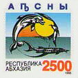 Fauna of Black sea