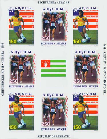 Olympic Games Atlanta 1996