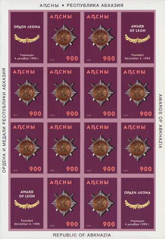 Order of Leon