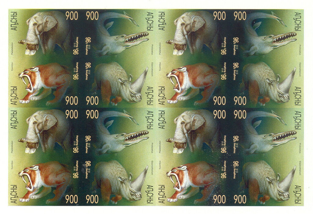 Prehistoric Mammals of Caucasus