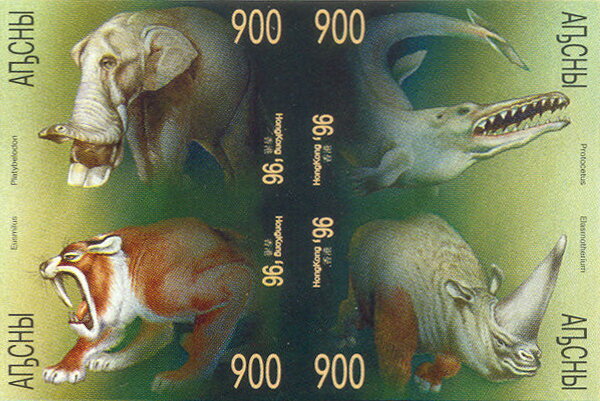 Prehistoric Mammals of Caucasus