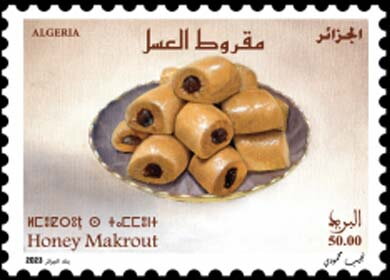Honey Maqrut