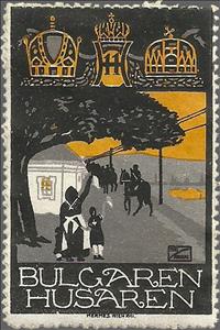 Stamp, Bulgaren Husaren, Austria,  , First World War
