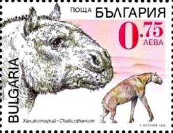 Chalicotherium