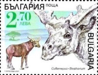 Sivatherium